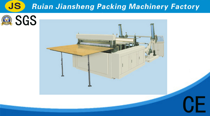  HQD-C1 Computer Control High-precision Crosscutting Machine